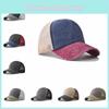 Color Block Lightweight Cotton Washed Vintage Baseball Cap For Activities Summer