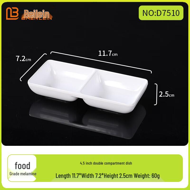 A5 Melamine Dual-Compartment Condiment Dish