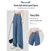 Damen Sommer 2025 Tencel Eisseide Weitbeinige Hose - Petite Straight-Leg Design