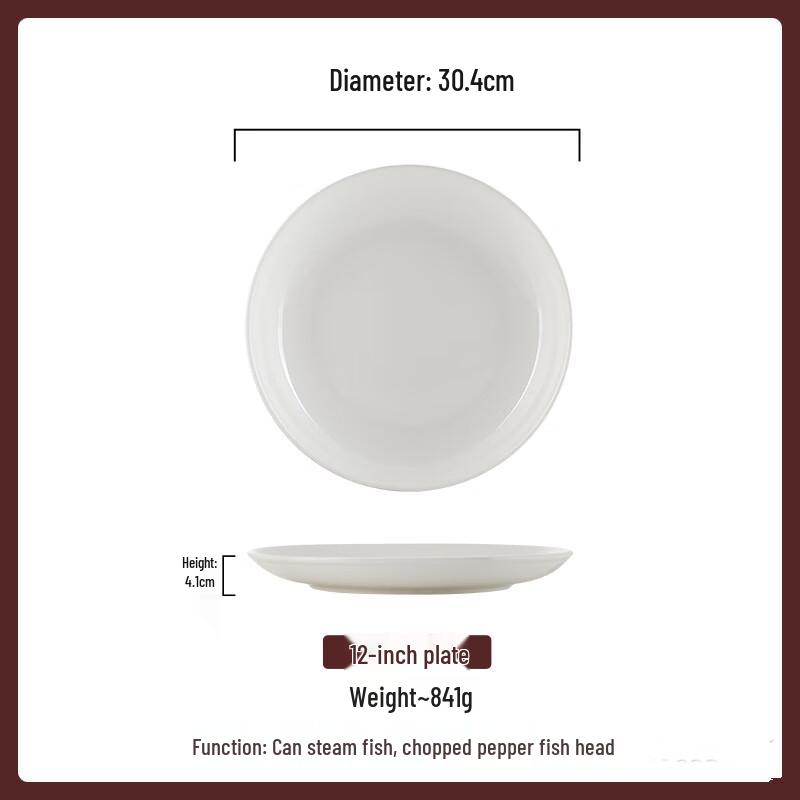 

ZISIZ Pure White 12-inch Deep Round Plates (Set of 3)