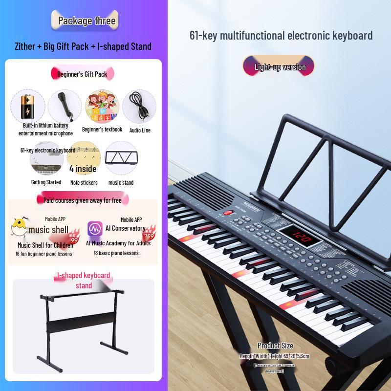 Beiduo Chen 61-Key Electronic Keyboard: Beginner To Professional Electric Piano for Children and Adults.