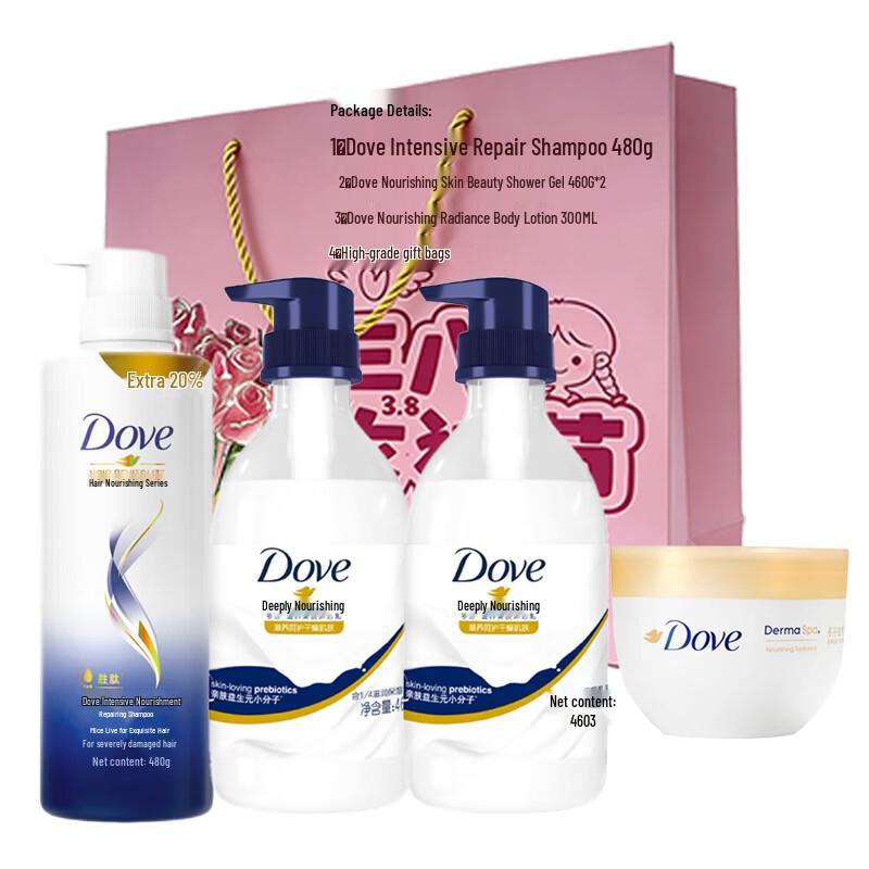 Dove Hair & Body Care Gift Set