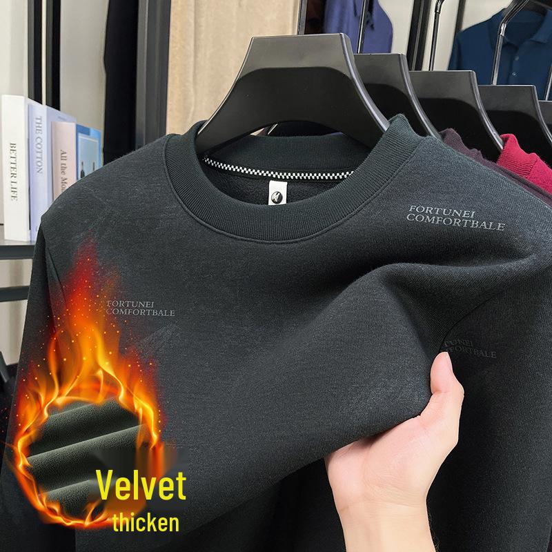 Fleece-Lined Men's Winter Hoodie 2025: Trendy, Warm, Round Neck, Long Sleeve Casual Top