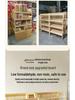 Wooden Bread & Pastry Display Rack for Stores