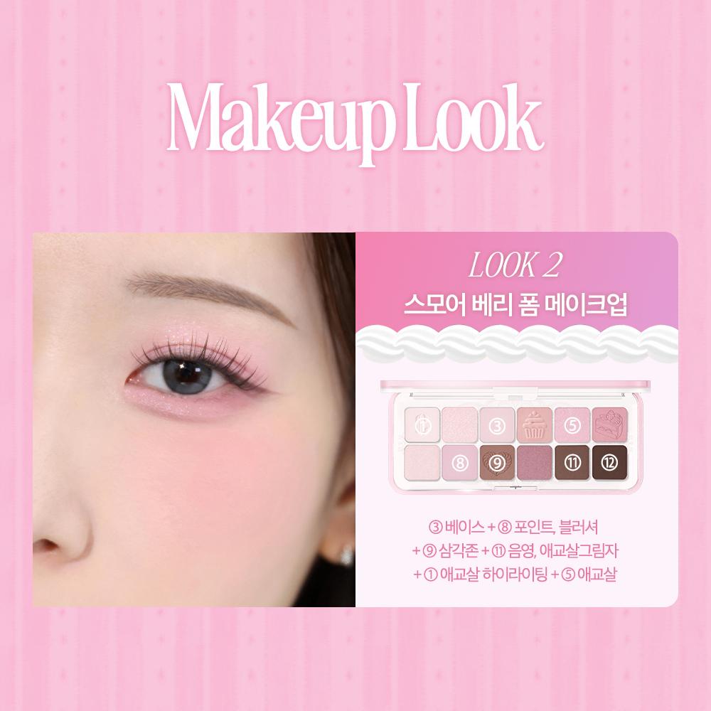 CLIO Pro Eye Palette Air 22 Sugar Afternoon – Sugar Afternoon Collection Eyeshadow Palette (+ Jelly Shadow Gift)