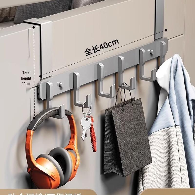 Space Aluminum Over-the-Door Hook Rack