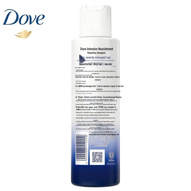 DOVE Long Hair Nourishing & Intensive Repair Shampoo Set