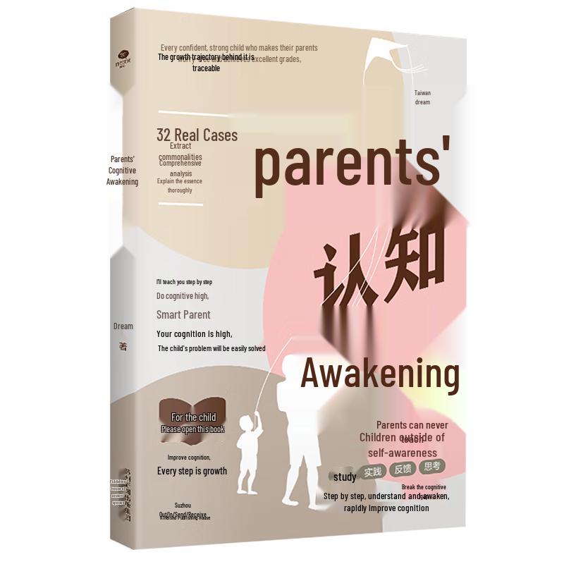 Comprehensive Parenting & Child Development Books