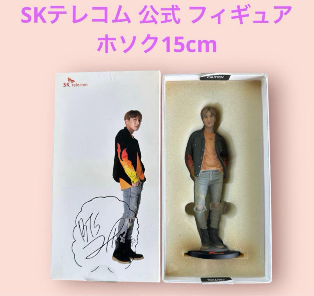 

[Б/У] 15 см официальная фигурка SK Telecom J-Hope