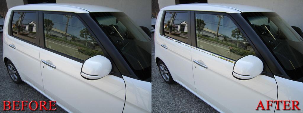 BRIGHTZ Finish Stainless Steel Window Frame Trim for Ultra-Mirror (4-Piece Set) N-ONE JG1/JG2 (Product Code WIN-SIL-009) (Product Number 12834)