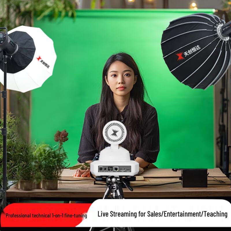 TCHD Video TC450 4K Live Stream Camera