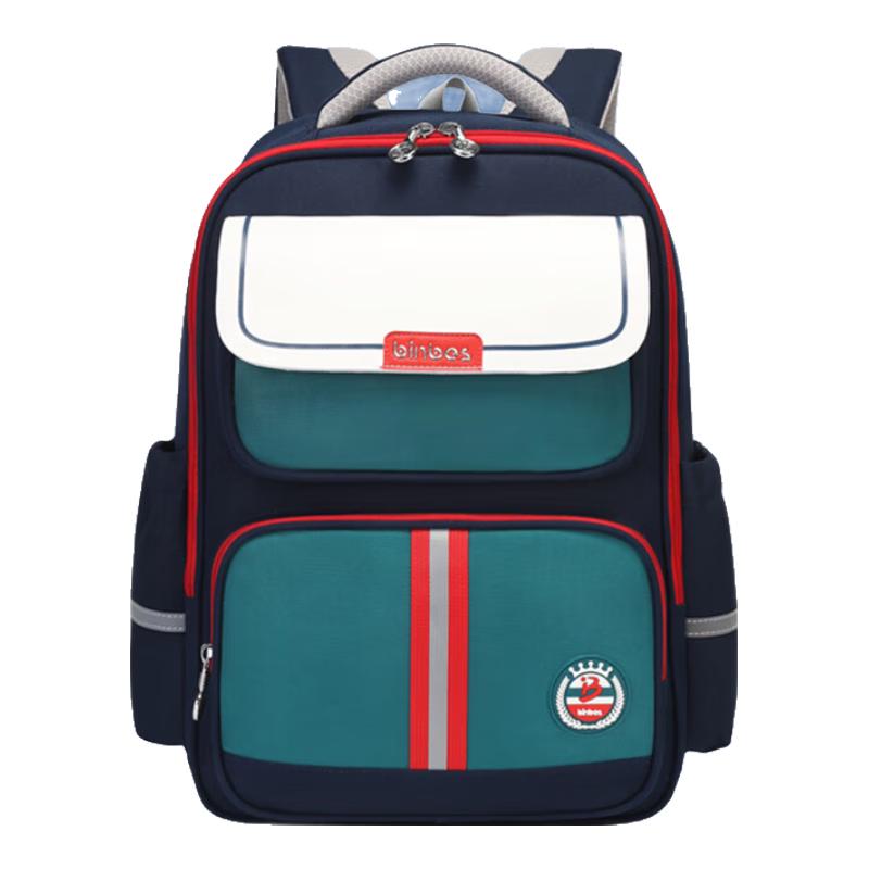 Sunshine 8-Point Ergonomic Kids School Backpack