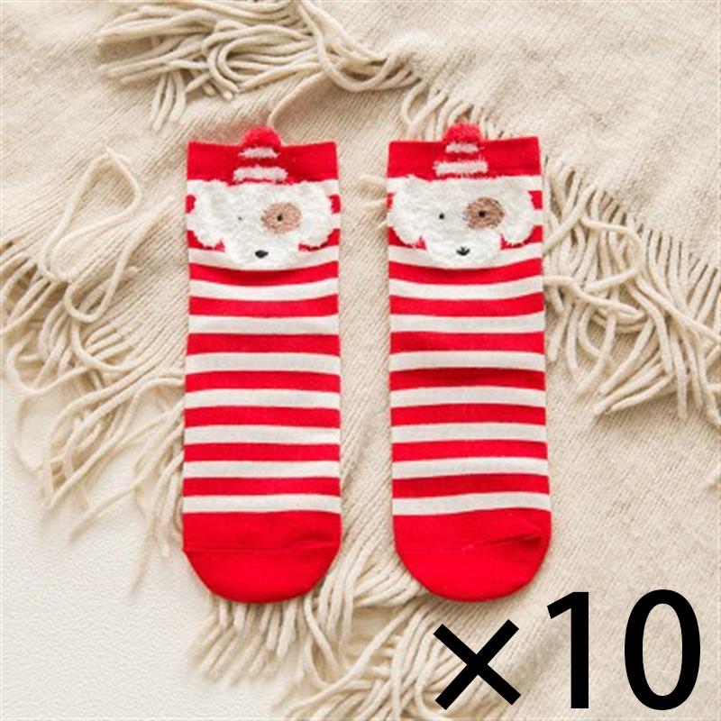 Calcetines de Navidad para Adolescentes de Invierno Calcetines de Dibujos Animados Regalo de Navidad