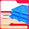 Jundingying Heavy Duty Industrial Plastic Pallet