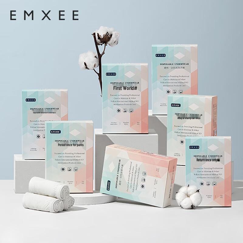 EMXEE Disposable Pure Cotton Maternity & Travel Underwear
