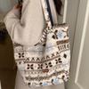 New Wind Shoulder Bag Plush Double-sided Vest Bag High Value Fashion Commuter Bag