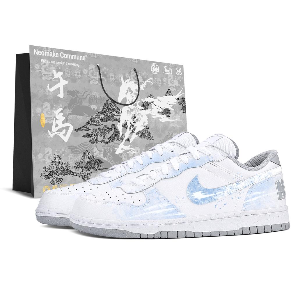 Nike Big Abrasion Resistant Lightweight Breathable Low top Skateboard Shoes Men's 355152-106(LD)