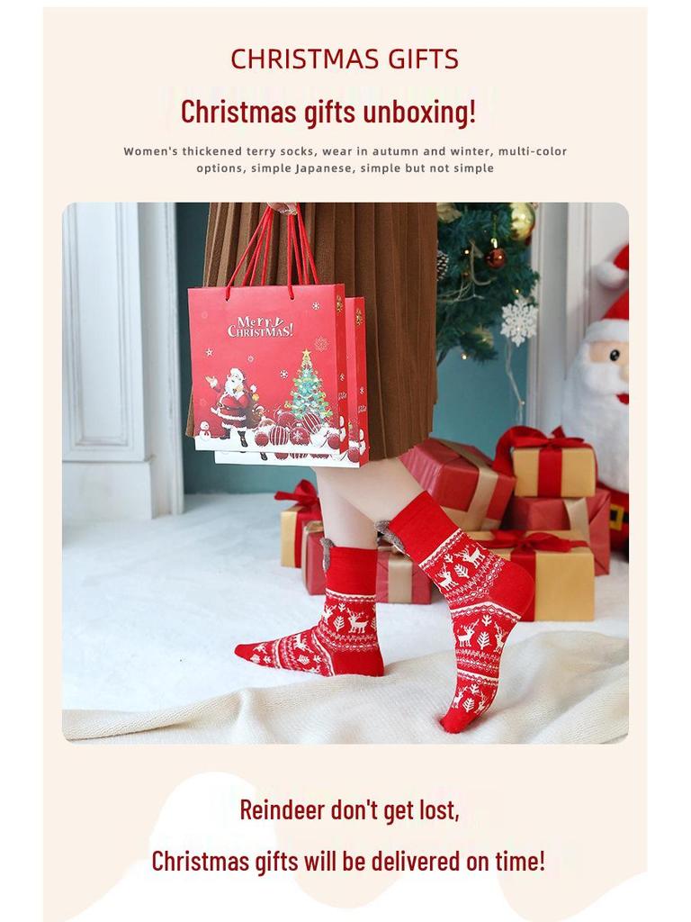 Women's Mid-Calf 3D Cartoon Christmas Socks Gift Box - Red Cotton Benming Year Collection for Autumn & Winter