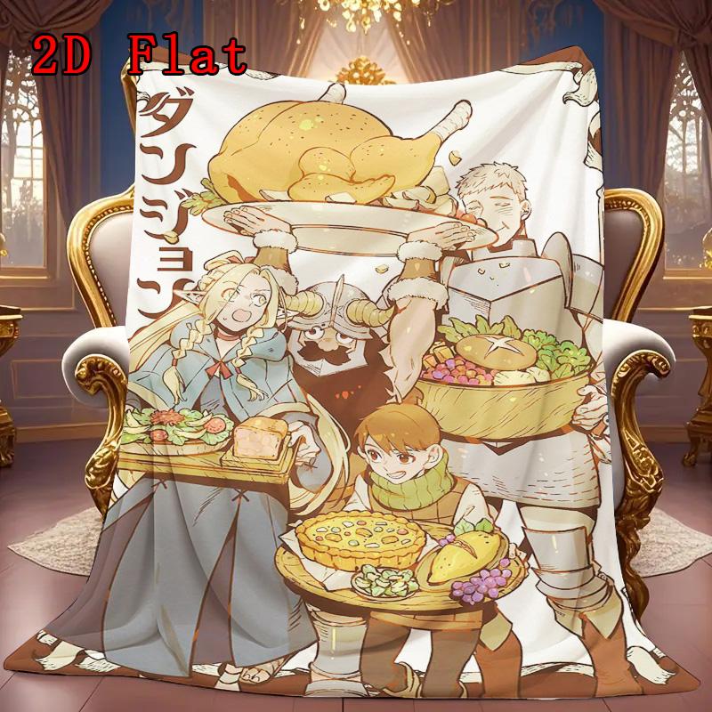 Delicious in Dungeon 2D Flat Pattern Flannel Blanket High quality All Seasons Warmth and Comfort Perfect for Christmas Gifts.DMT0925232
