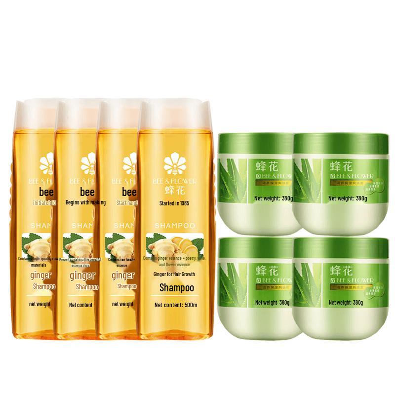 BEE&FLOWER Ginger Hair Strengthening Shampoo & Moisturizing Conditioner Set