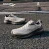 SAUCONY VESSEL2 Unisex Running Shoes