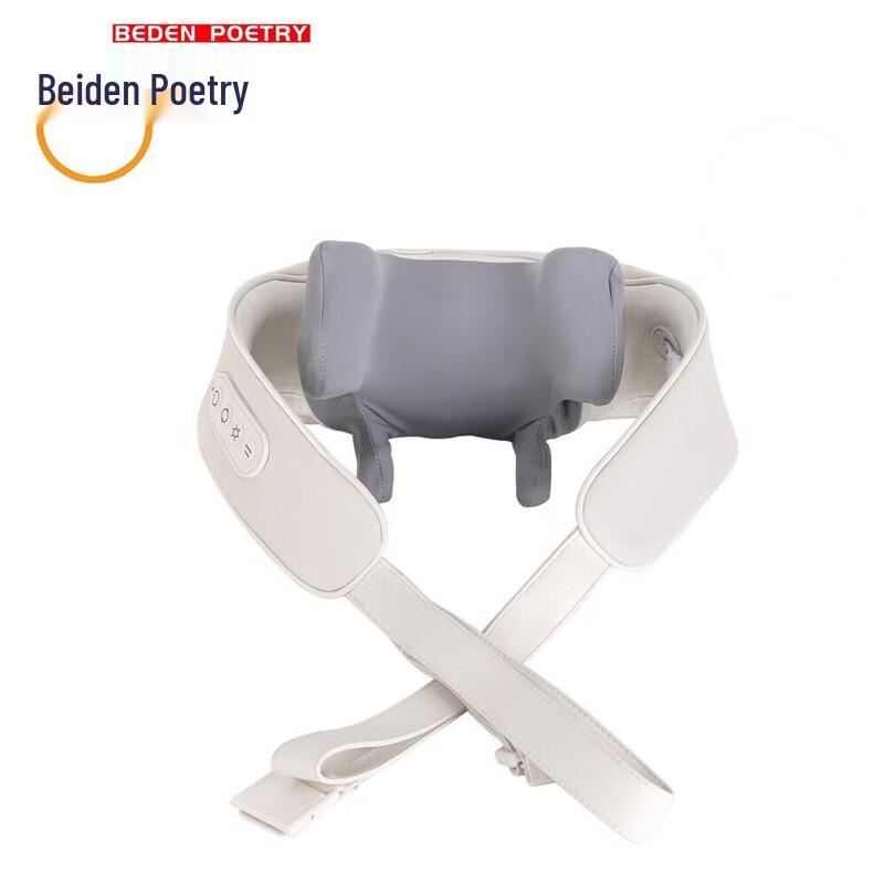 

Bedenpoetry BP-10 Shoulder & Trapezius Massager