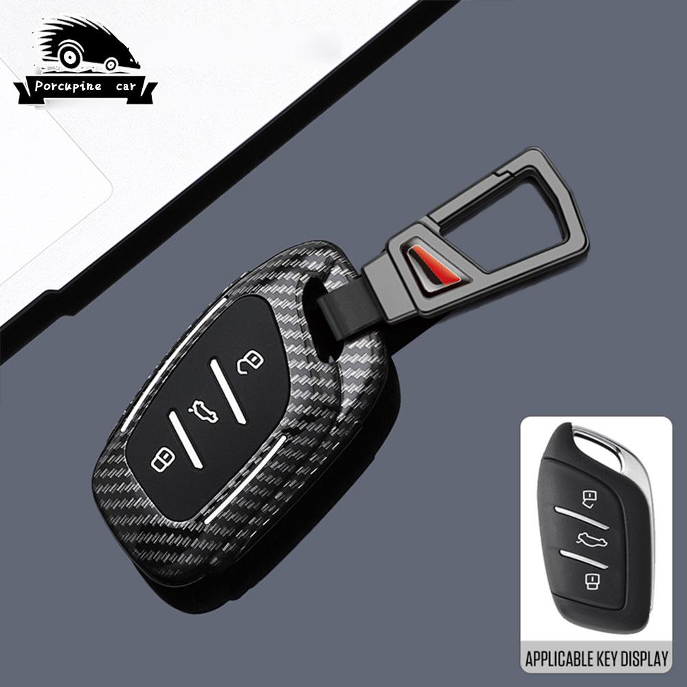 ABS Carbon Fiber Car Key Chain Cover Case for MG ZS EV HS EHS ZX GT MG4 MG5 MG6 Roewe RX3 RX5 RX8 ERX5 I6 I5 Protection