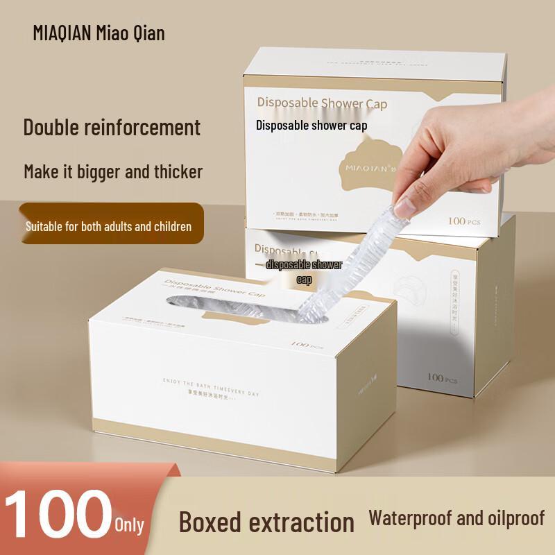 Disposable Waterproof Shower Caps