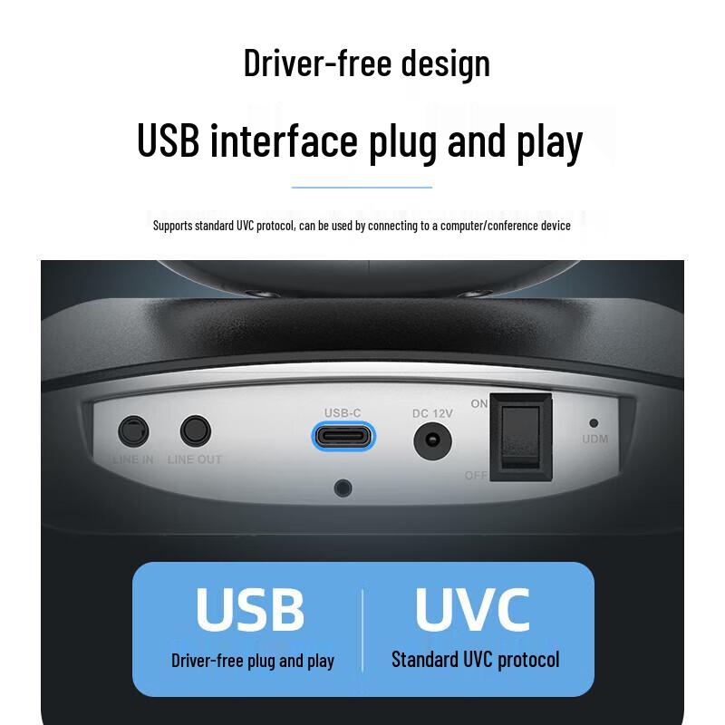 Hikvision 4K UHD USB PTZ Conference Camera (CN version)