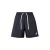 Sportbekleidung Lässige Shorts Herren Schwarz AR2383-010