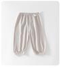 Atmungsaktive Baumwollhose für Babys gegen Mücken - Sommer-Lange Hose mit Bündchen für Kleinkinder