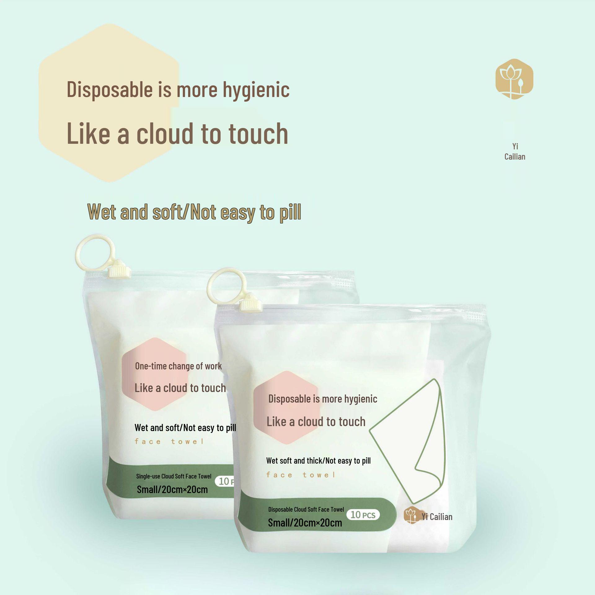 

Зеленый Элемент Очень Большое Толстое Хлопковое Детское Лицевое Полотенце - Мягкое, Портативное, Одноразовое, Идеально для Путешествий