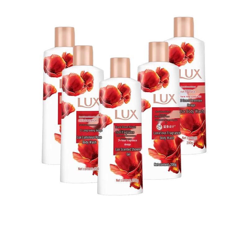 Lux Dreamy Violet Fragrance Body Wash