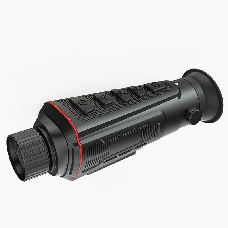 

Kunguang A4 HD Handheld Thermal Infrared Night Vision Device