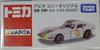 Toyota 2000GT Good Luck New Dream Tomica Apita Uny Original Year's