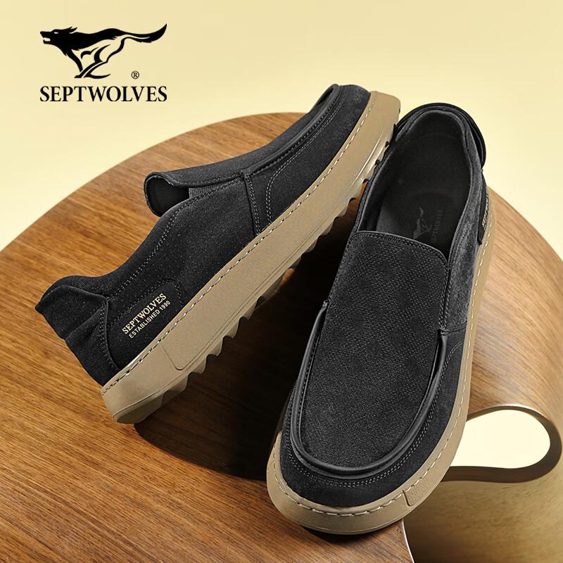 Qipilang Herren Sommer 2026 Slip-on Segeltuch Fahr-Loafer