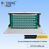 BOYANG Rack Mount Fiber Optic Distribution Frame