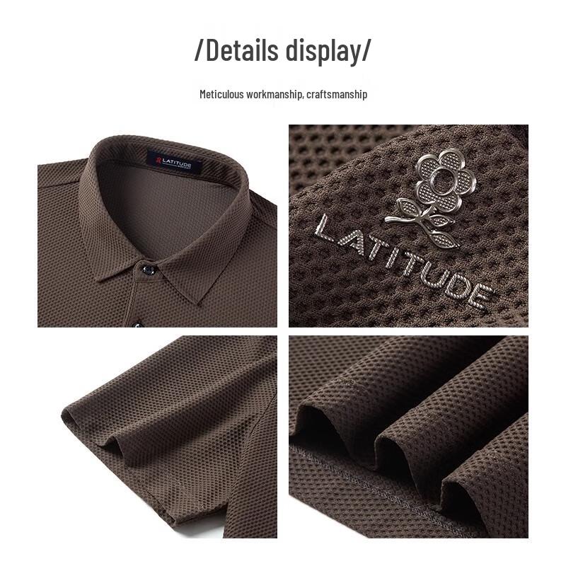 MONTAGUT Men's Breathable Mesh Polo Shirt