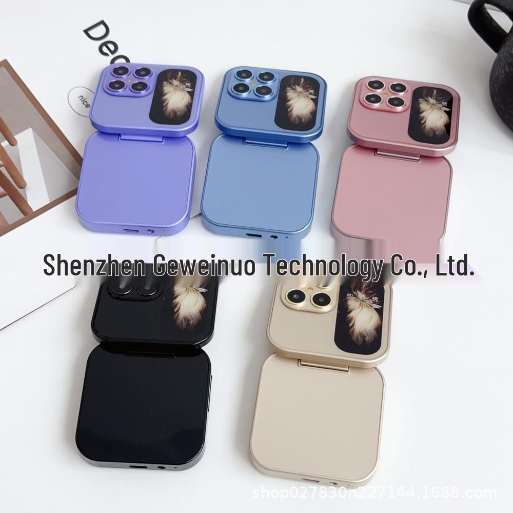 

Compact i17mini Flip Phone: Dual SIM, Keypad, Senior-Friendly Design Gold [Foreign languages~Not usable domestically]