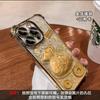 New Year's Gold Foil Lucky Bag Is Suitable for Apple 17/16promax Huawei OPPO Honor VIVO Xiaomi Mobile Phone Case
