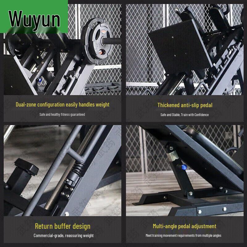 Wujun Leg Press and Hack Squat Machine