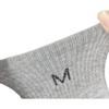 MIIOW [100% Pure Cotton Socks 5 Pairs] Men's Socks, Antibacterial And Odor-Resistant Mid-Calf Socks, Sweat-Absorbing Athletic Socks for Me