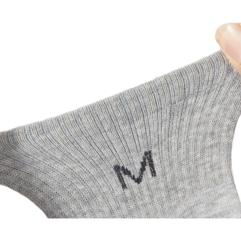 MIIOW [100% Pure Cotton Socks 5 Pairs] Men's Socks, Antibacterial And Odor-Resistant Mid-Calf Socks, Sweat-Absorbing Athletic Socks for Me