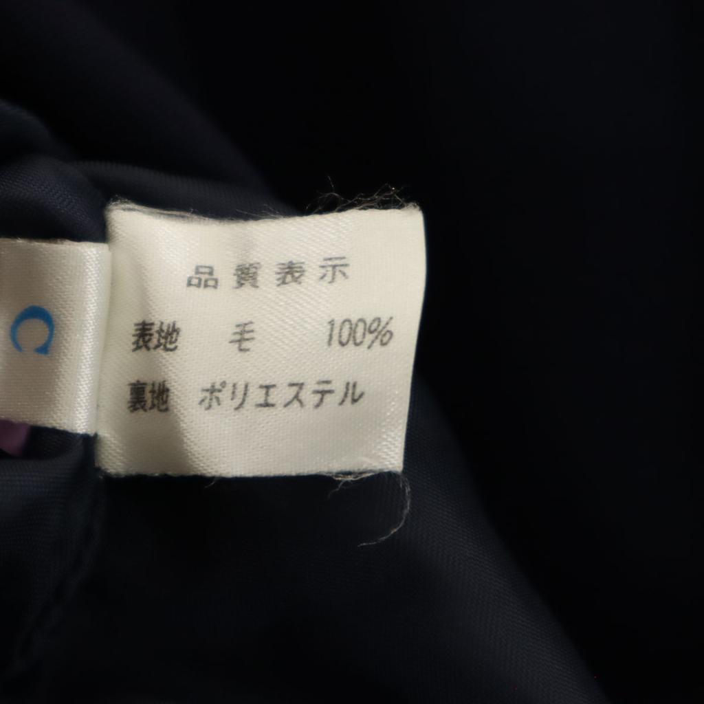 Bekannt Ärmellos Einteiler 110 Marineblau Kinder Gebraucht