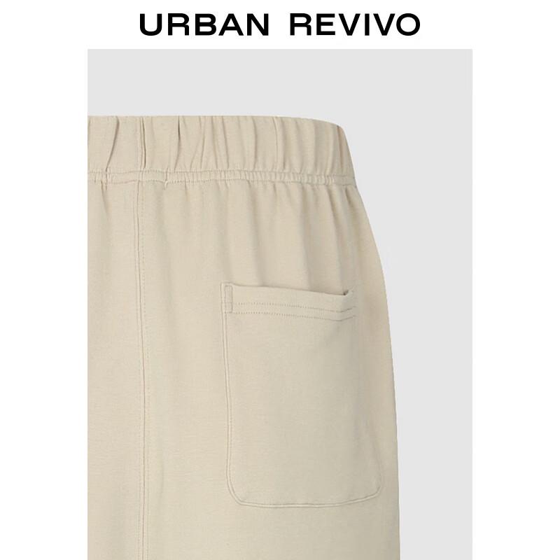 UR Women's Fall/Winter Elastic Waist Jogger Pants