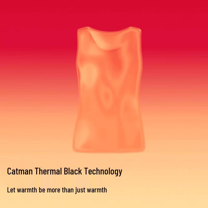 MIIOW Women's Zhan Xiao Heat-8° Thermal Base Layer Vest