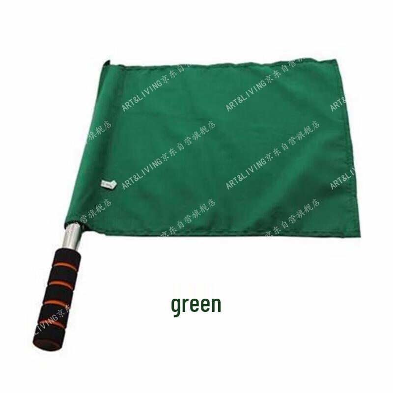 ART&LIVING Track & Field Referee Signal Flag