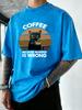 Cat Like Drink Coffee Printed Men Washed TShirt Cotton Summer T Shirts Vacation Oversized Streetwear Soft Casual Clothes