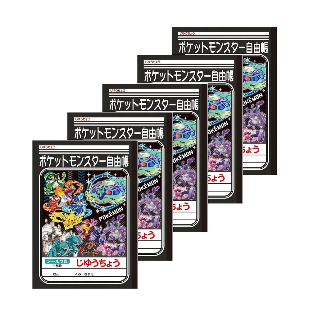 Showa Note B5 Pokémon Notebook, White, Size, 5-Pack, Black, 0877290155
