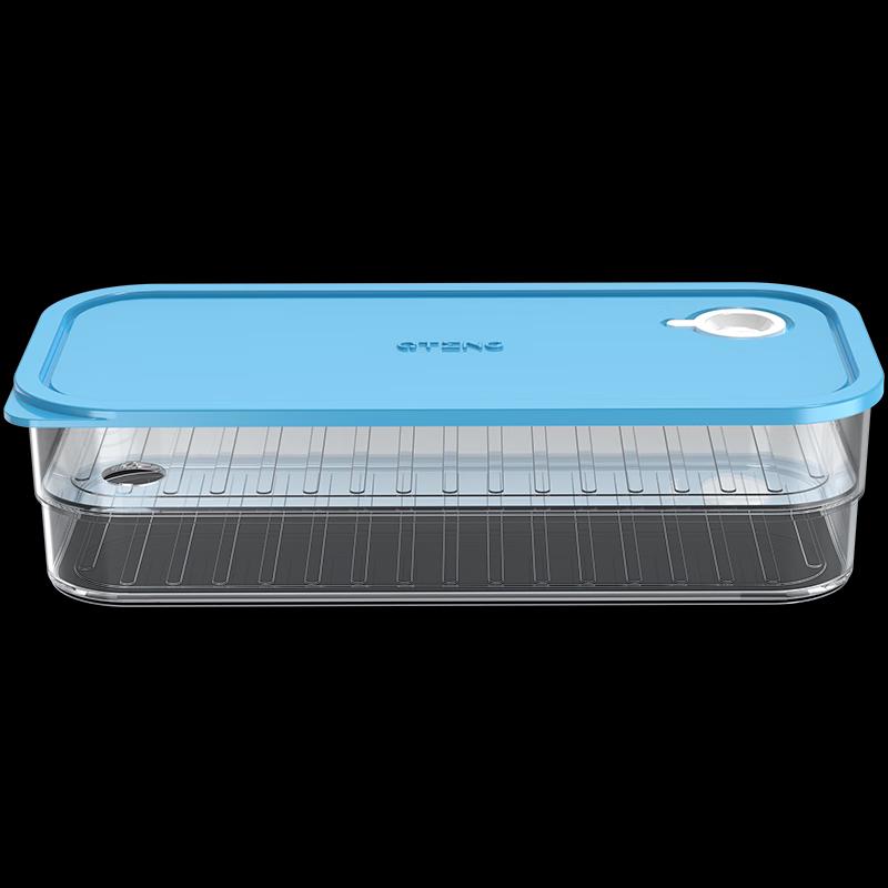 QIAOTENG Refrigerator Food Storage Container